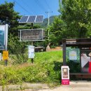 천주휴게소 이미지