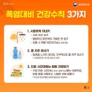 메디칼1307의원 이미지