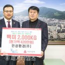 인성환경(주) 이미지