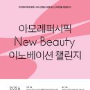 (주)뉴리더스 이미지