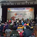 진안장애인종합복지관 이미지