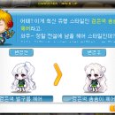 수려 헤어