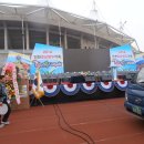 문학경기장 이미지