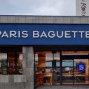 샌드스테이 이미지