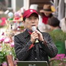 곽종목 이미지