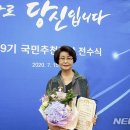 터미날다방 이미지