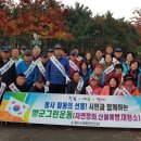 그린청소 이미지