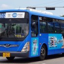 우신슈퍼 - 전주시완산구 | 우신슈퍼