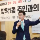 도봉-도봉-2026 이미지