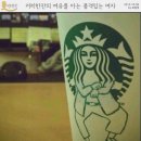 오늘의낭만 이미지