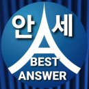 지성세무법인 이미지