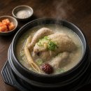 이가한방삼계탕 | 복날 음식 추천 지호한방삼계탕 맛집 후기 송도 초복 맞이 보양식 2천원 할인쿠폰까지