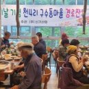 신기산업 이미지