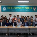 (주)아미스능력개발원