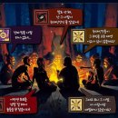 미플 이미지