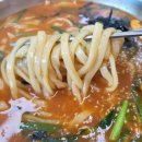 강릉모녀장칼국수