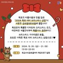 미미상점 이미지