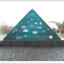 유리의성 이미지