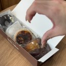 정관 구움과자 맛집 코알라멜로우 선물세트 후기｜휘낭시에·에그타르트까지 완벽했던 정관 디저트