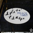 두루미평화마을 이미지