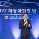 썬모빌리티 이미지