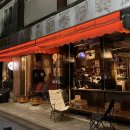 물흐르듯 이미지