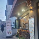 카페이공이공 | 목동카페 이공커피 CSR 이벤트 당첨 육아모임 후기 아메맛집 인정