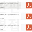 라인컨설팅 이미지