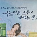 J 제이 이미지
