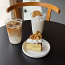 미젤 | 경주 황리단길 신상카페 추천 햇오프커피 내돈내산