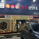 태왕아너스로뎀 앞 이미지