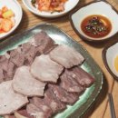개화식당 - 광명시 | 개화식당