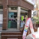 헤어소파드