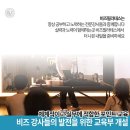 비즈필라테스하대점