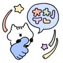 약초발효원