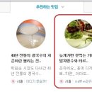 비스위트 이미지