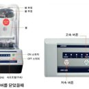 하이숍 이미지