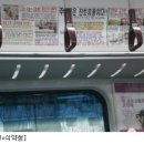 이레잔토휴몰
