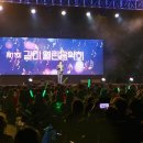 열린음악회 이미지