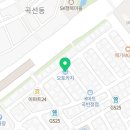디박스카케어