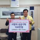 계산1리 이미지