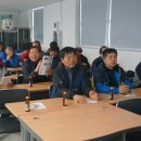 우리종합정비 이미지