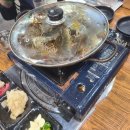 무조건회수산 이미지