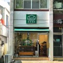 쿸쿸제과 | 제주도 쿠키 제과맛집 쿸쿸제과 망고요거링떠먹는...모찌 내돈내산 솔직후기 과일디저트와 케이크까지...