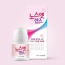 센스약국 이미지