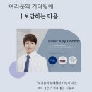 유어라인의원 이미지