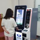 설천면 행정복지센터 이미지