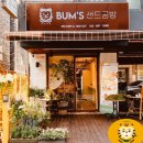 범스