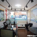 우진공인중개사사무소 이미지