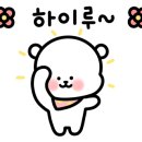 굿스고로케&꽈배기 이미지
